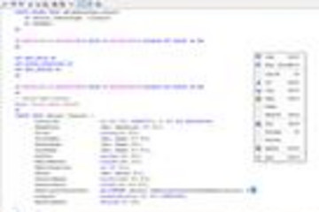 ApexSQL Script预览：